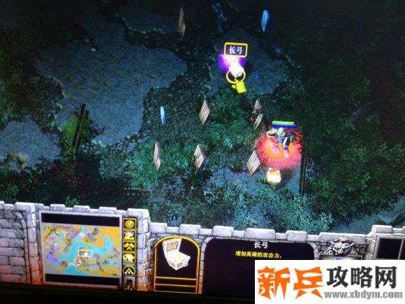 魔兽争霸3《猩红狂热》1.7详细图文攻略