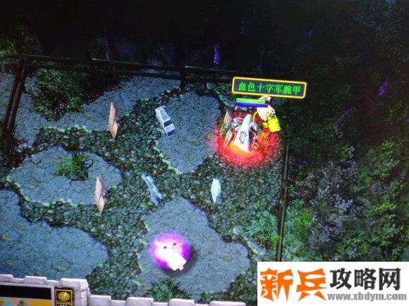 魔兽争霸3《猩红狂热》1.7详细图文攻略