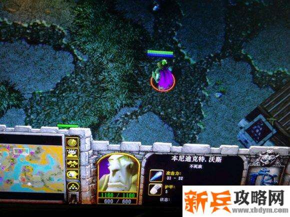 魔兽争霸3《猩红狂热》1.7详细图文攻略