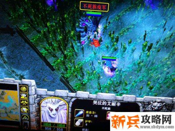 魔兽争霸3《猩红狂热》1.7详细图文攻略