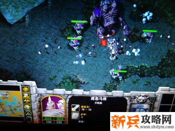 魔兽争霸3《猩红狂热》1.7详细图文攻略