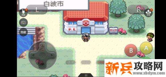 口袋妖怪无名《PokemonNameless》二周目图文攻略