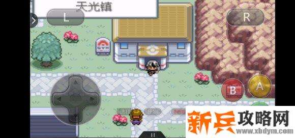 口袋妖怪无名《PokemonNameless》二周目图文攻略