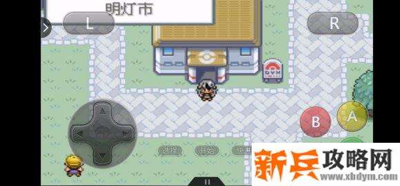 口袋妖怪无名《PokemonNameless》二周目图文攻略