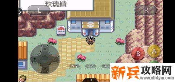 口袋妖怪无名《PokemonNameless》二周目图文攻略