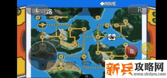 口袋妖怪无名《PokemonNameless》二周目图文攻略