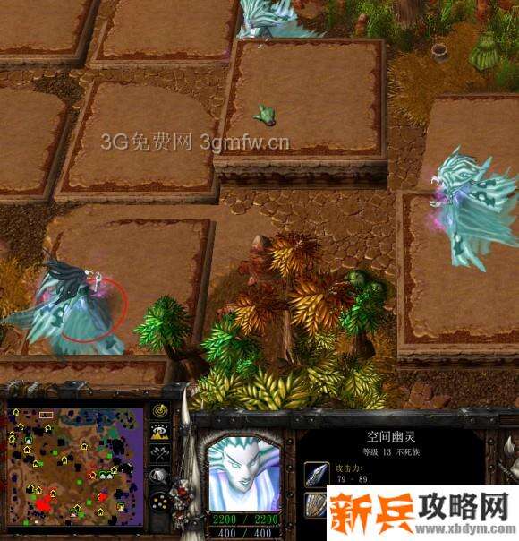 魔兽争霸3《邪龙神兽王(征服者仇恨之轮)》战役攻略