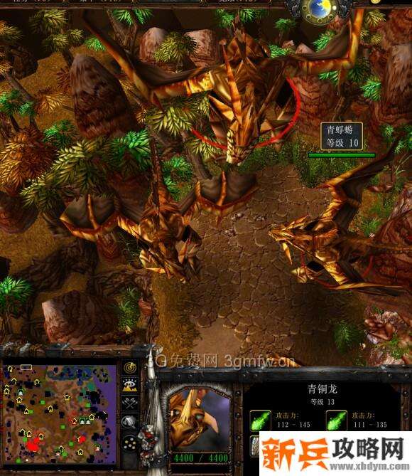 魔兽争霸3《邪龙神兽王(征服者仇恨之轮)》战役攻略