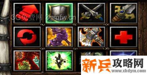 魔兽争霸3《邪龙神兽王(征服者仇恨之轮)》战役攻略