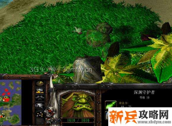 魔兽争霸3《邪龙神兽王(征服者仇恨之轮)》战役攻略