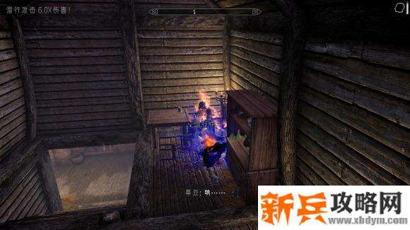 上古卷轴5关灯任务图文攻略