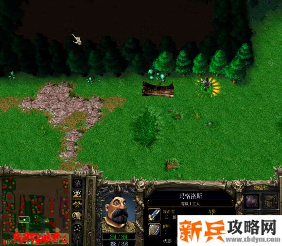 魔兽争霸3《帝国的英雄》困难屠神积分获取攻略