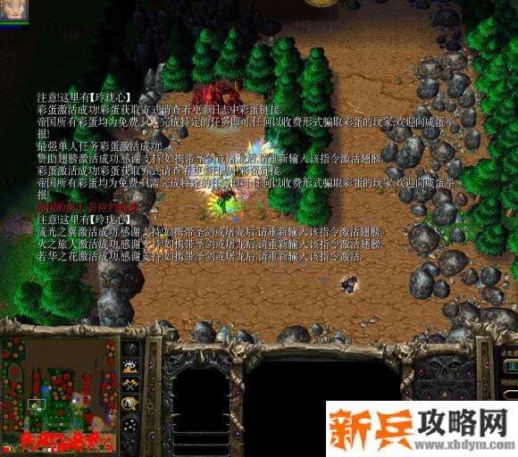 魔兽争霸3《帝国的英雄》困难屠神积分获取攻略