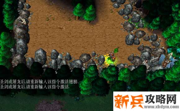 魔兽争霸3《帝国的英雄》困难屠神积分获取攻略