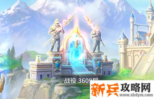 放置大魔王《IdleBigDevil》从0到3000关攻略