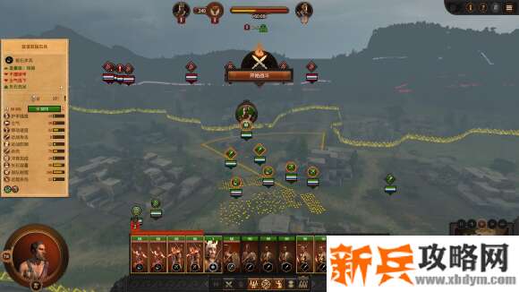 全面战争传奇特洛伊《TotalWarSagaTROY》守城攻略