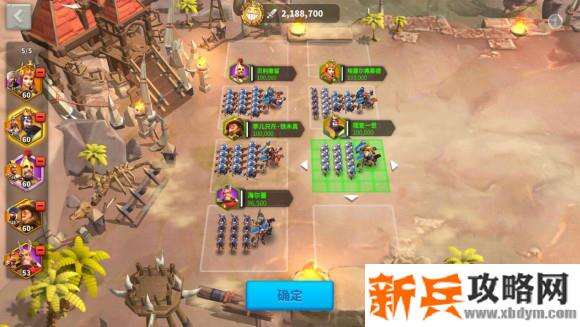 万国觉醒《RiseofKingdoms》日落峡谷副本攻略