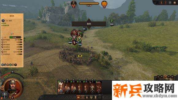 全面战争传奇特洛伊《TotalWarSagaTROY》守城攻略