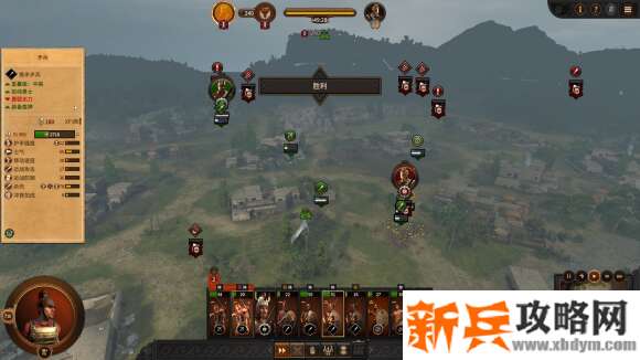 全面战争传奇特洛伊《TotalWarSagaTROY》守城攻略