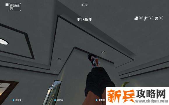 收获日2《Payday2》偷天换日第三天任务物品刷点攻略