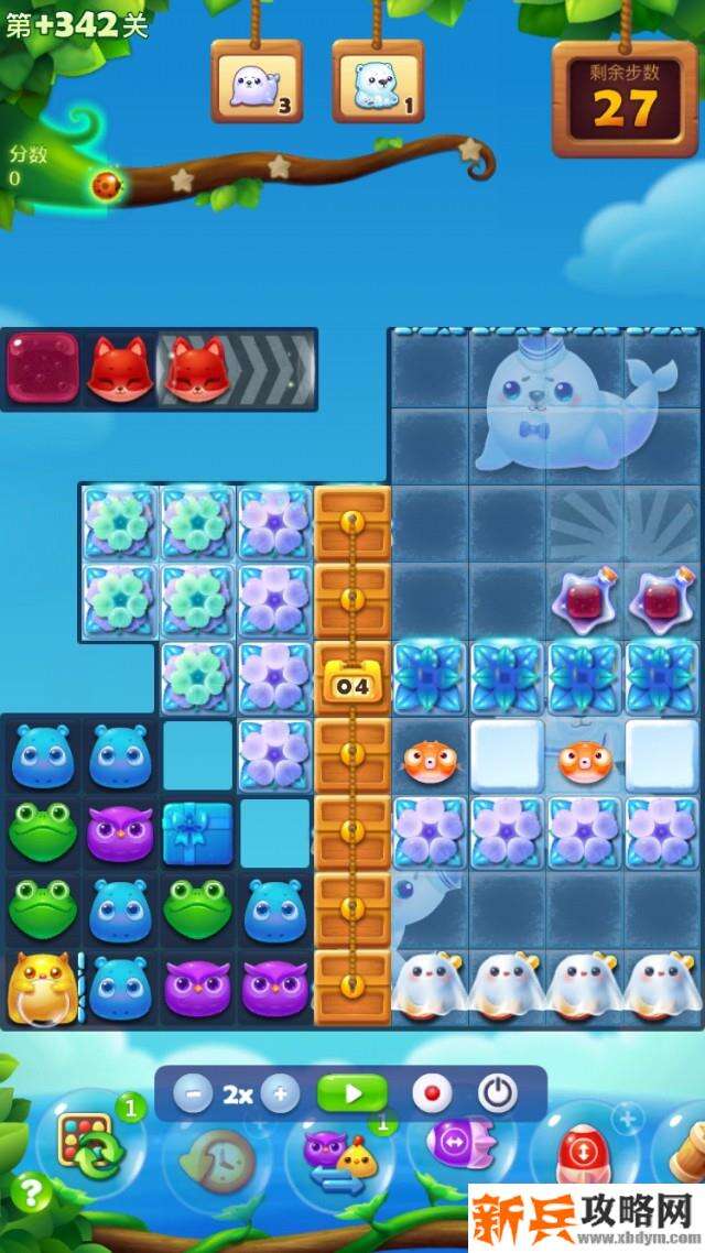开心消消乐+342关怎么过？ 开心消消乐+342关攻略