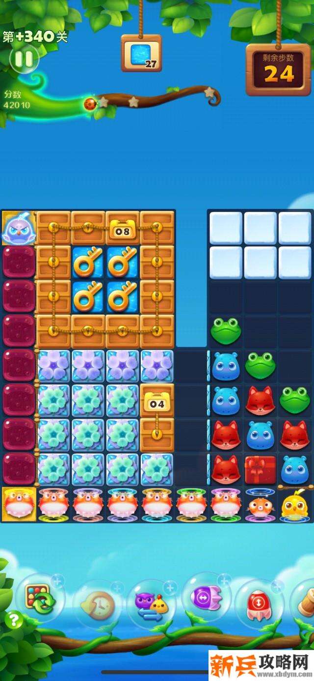 开心消消乐隐藏关342关怎么过？ 开心消消乐隐藏关342关攻略