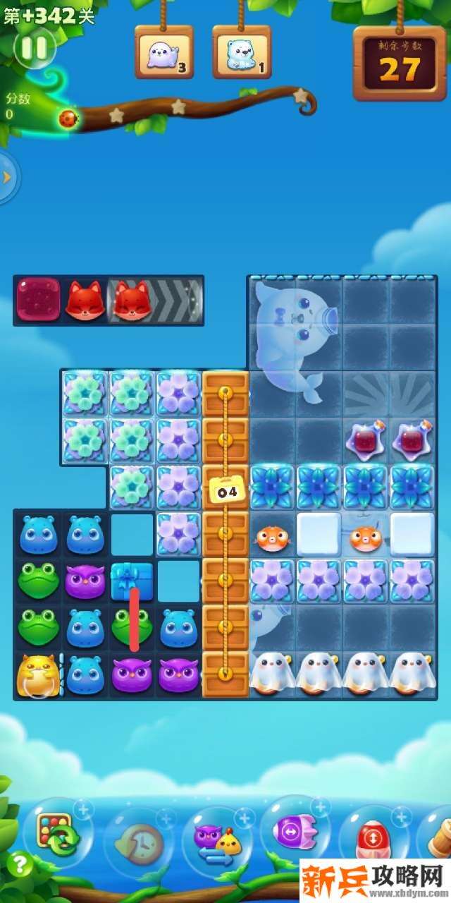 开心消消乐隐藏关342关怎么过？ 开心消消乐隐藏关342关攻略