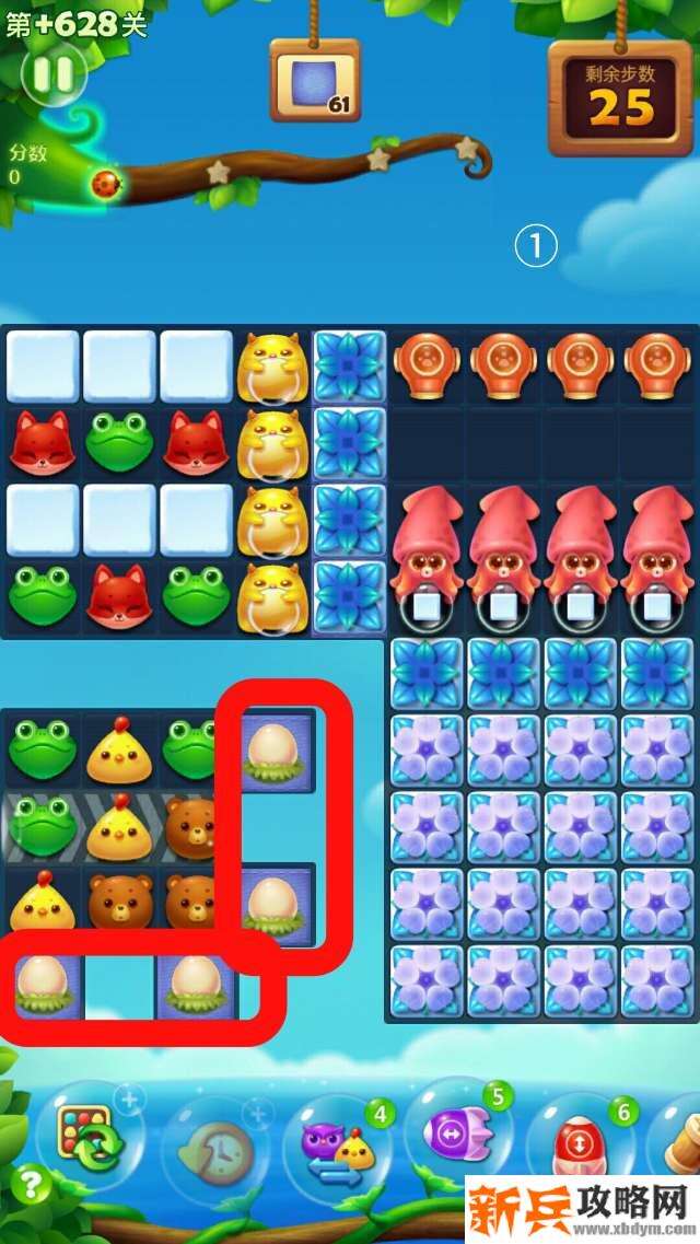 开心消消乐+628关怎么过? 开心消消乐+628关攻略