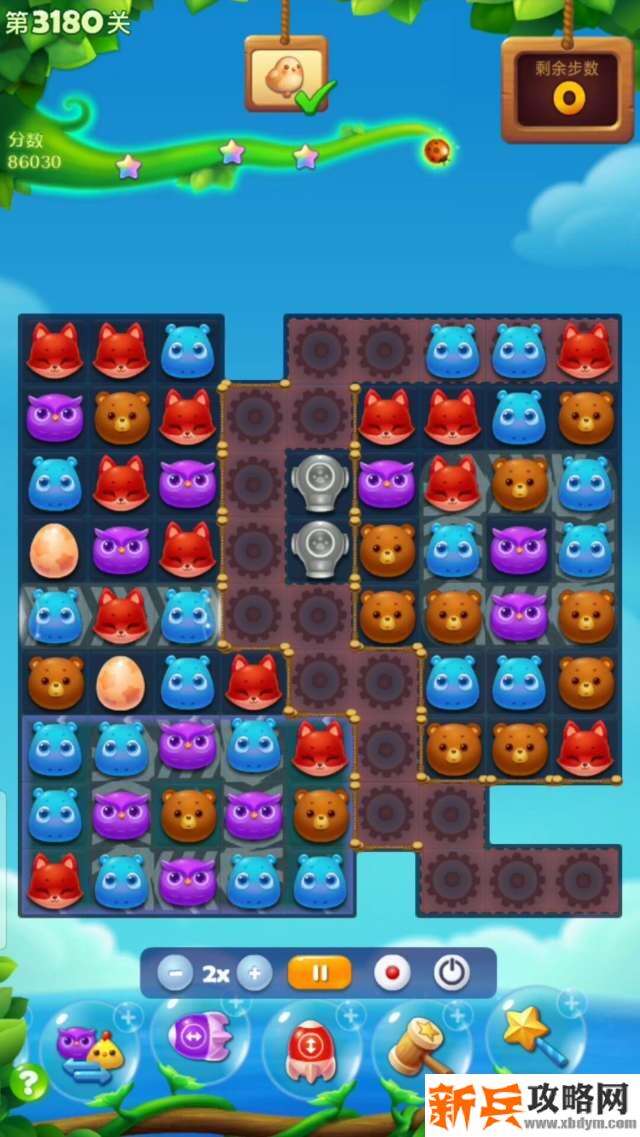 开心消消乐3180关怎么过？ 开心消消乐3180关图文攻略