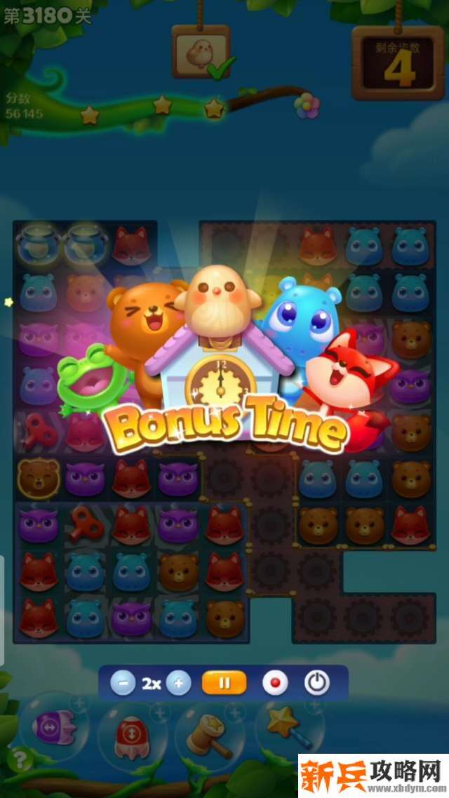 开心消消乐3180关怎么过？ 开心消消乐3180关图文攻略