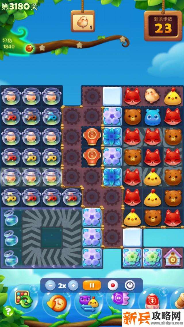 开心消消乐3180关怎么过？ 开心消消乐3180关攻略