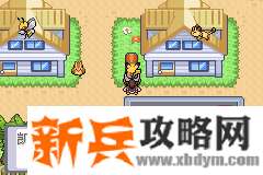 口袋妖怪去吧皮卡丘4.0图文攻略