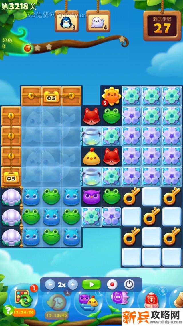开心消消乐3218关怎么过？ 开心消消乐3218关图文攻略