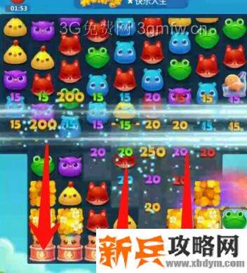 开心消消乐3219关怎么过？ 开心消消乐3219关三星攻略