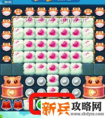开心消消乐3220关怎么过？ 开心消消乐3220关三星攻略