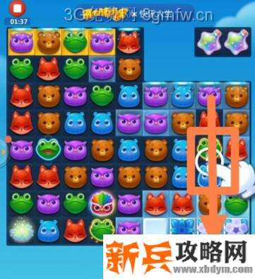 开心消消乐3221关怎么过？ 开心消消乐3221关三星攻略