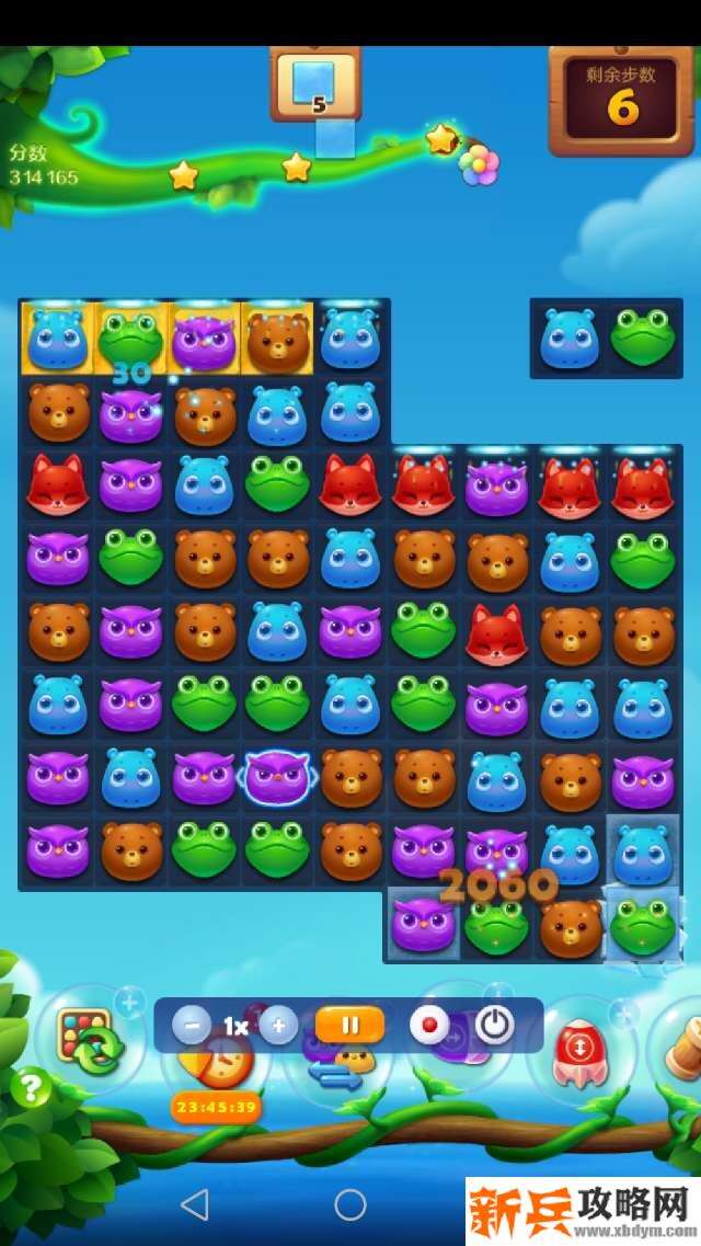 开心消消乐3221关怎么过？ 开心消消乐3221关图文攻略