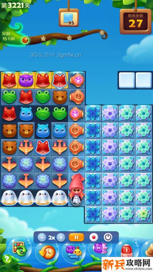 开心消消乐3221关怎么过？ 开心消消乐3221关攻略