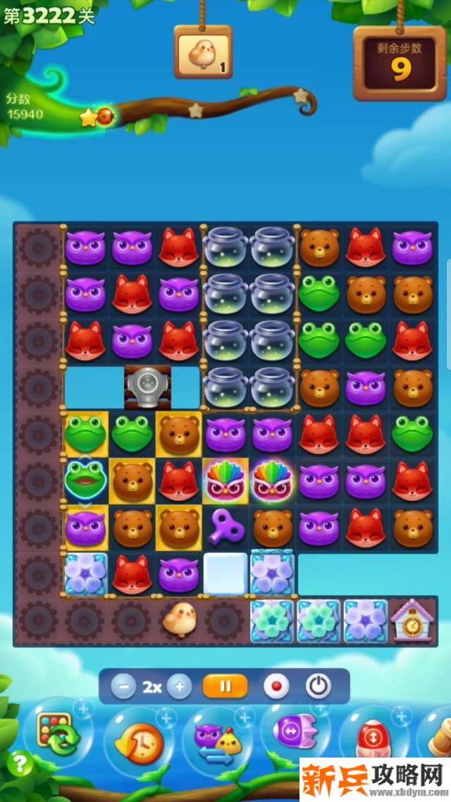 开心消消乐3222关怎么过？ 开心消消乐3222关攻略