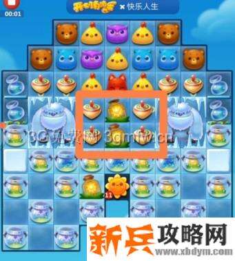 开心消消乐3224关怎么过？ 开心消消乐3224关三星攻略