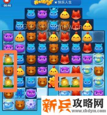 开心消消乐3224关怎么过？ 开心消消乐3224关三星攻略