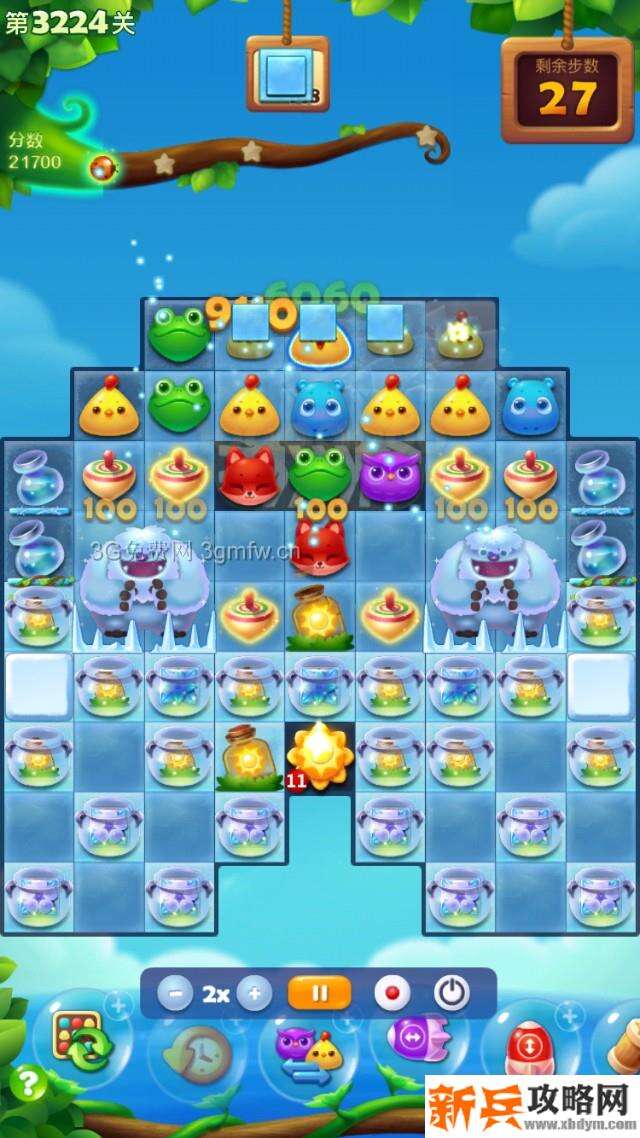 开心消消乐3224关怎么过？ 开心消消乐3224关图文攻略