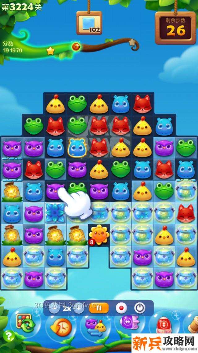 开心消消乐3224关怎么过？ 开心消消乐3224关图文攻略