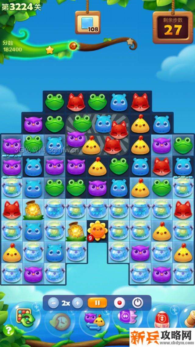 开心消消乐3224关怎么过？ 开心消消乐3224关图文攻略