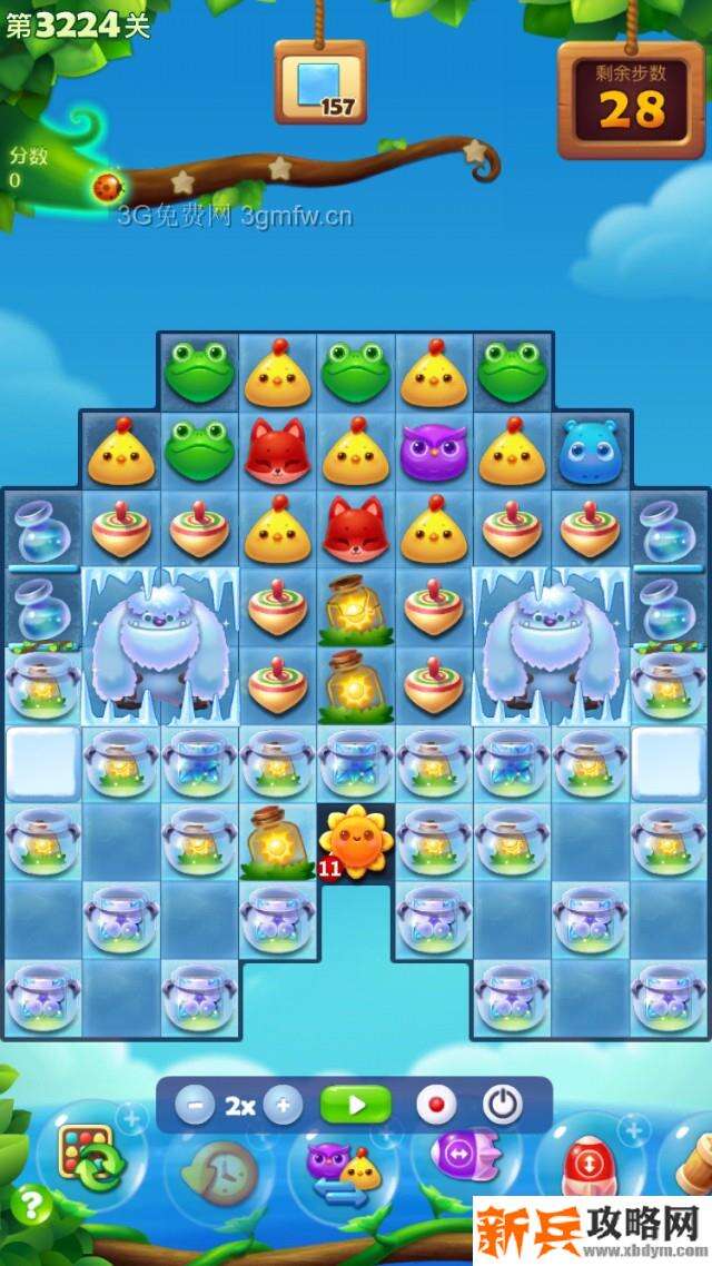 开心消消乐3224关怎么过？ 开心消消乐3224关图文攻略