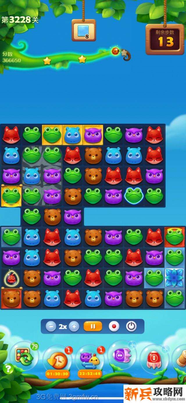 开心消消乐3228关怎么过？ 开心消消乐3228关三星攻略
