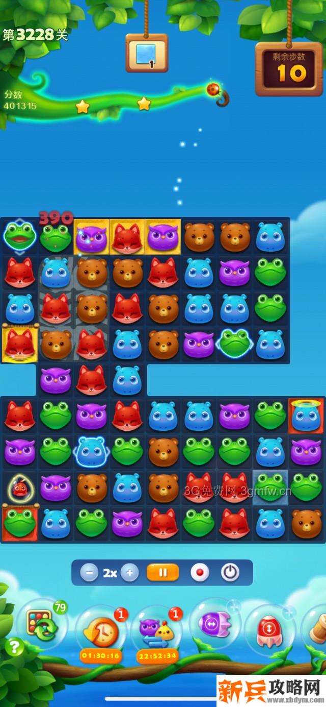 开心消消乐3228关怎么过？ 开心消消乐3228关三星攻略