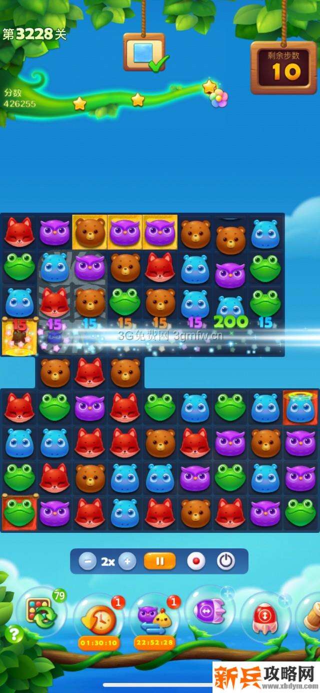 开心消消乐3228关怎么过？ 开心消消乐3228关三星攻略