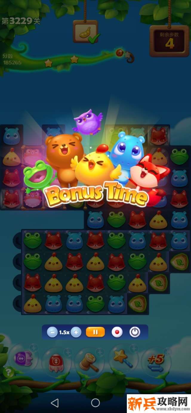 开心消消乐3229关怎么过？ 开心消消乐3229关图文攻略