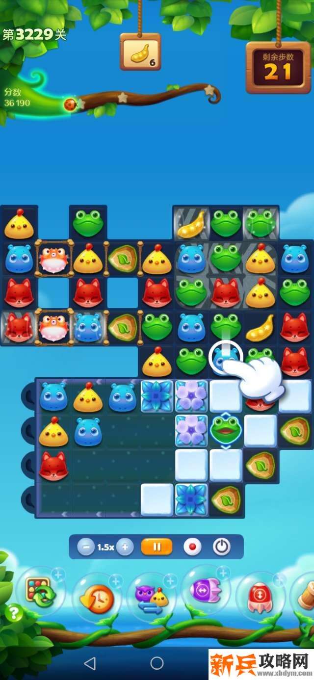 开心消消乐3229关怎么过？ 开心消消乐3229关图文攻略